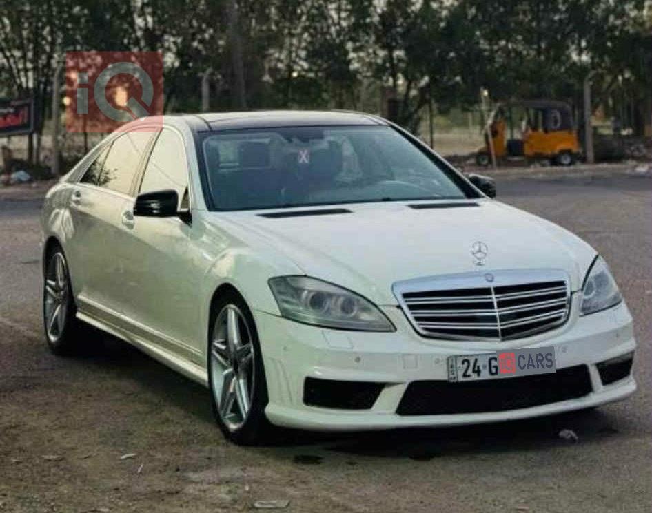مرسيدس بنز S-Class